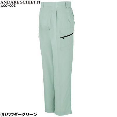 コーコス信岡 A-765 ワンタックフィッシング│ANDARESCHIETTI