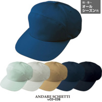 ANDARE SCHIETTI A-1766 丸ワイド型帽子