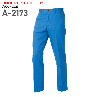 コーコス信岡 A-2173 消臭・ストレッチ ノータックスラックス／JIS