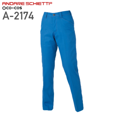 コーコス信岡 A-2174 消臭・ストレッチ レディーススラックス