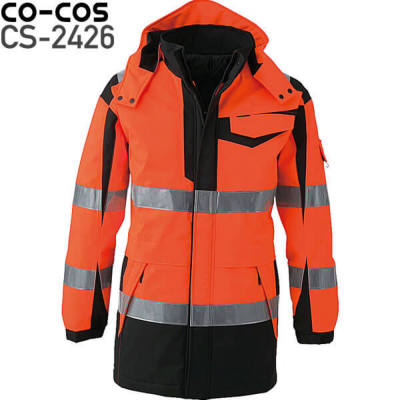 ≪廃番≫コーコス信岡 CS-2426 高視認性安全防水防寒コート│CO-COS