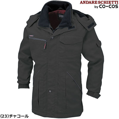 コーコス信岡 A-2766 防寒コート│ANDARESCHIETTI（アンドレスケッティ
