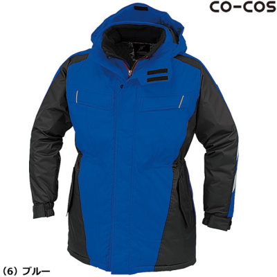 コーコス信岡 A-3276 防寒コート 熱反射アルミプリント（耐水圧5,000mm