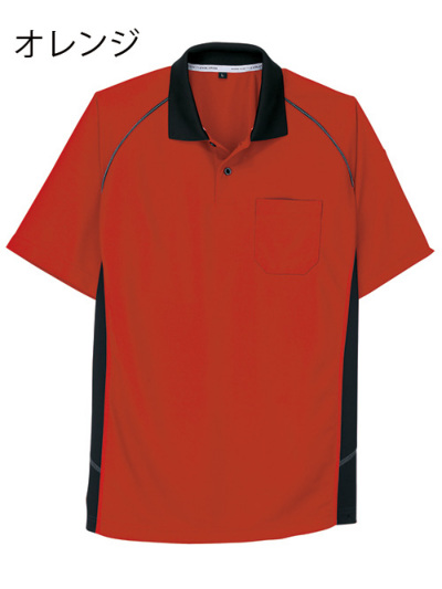 コーコス信岡 A-3377 半袖ポロシャツ／JIS T8118適合／エコマーク対応