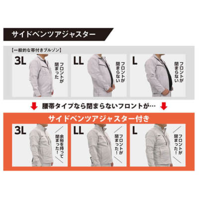 ［カゲカゲ］LA FRANCE TRAVAILLE 2冊セット GA-3915_25_back.jpg