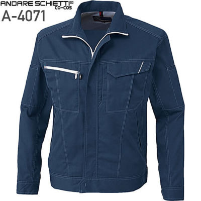 コーコス信岡 A-4071 長袖ブルゾン│ANDARESCHIETTI MULTISPEC［18AW