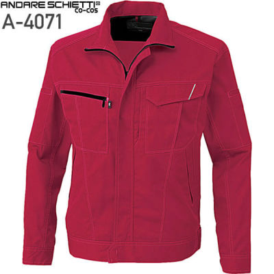 Coshian① コーコス信岡 A-4071 長袖ブルゾン│ANDARESCHIETTI MULTISPEC［18AW