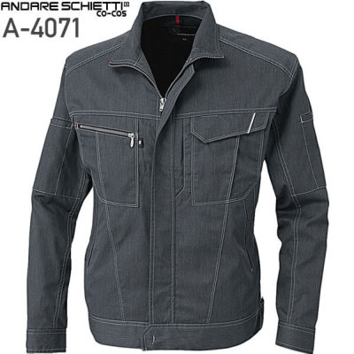 コーコス信岡 A-4071 長袖ブルゾン│ANDARESCHIETTI MULTISPEC［18AW