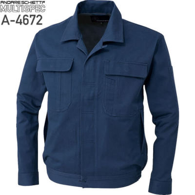 コーコス信岡 A-4672 立体カットヒヨクブルゾン│ANDARESCHIETTI コーコス信岡 A-4672 立体カットヒヨクブルゾン│ANDARESCHIETTI