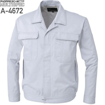 コーコス信岡 A-4672 立体カットヒヨクブルゾン│ANDARESCHIETTI コーコス信岡 A-4672 立体カットヒヨクブルゾン│ANDARESCHIETTI