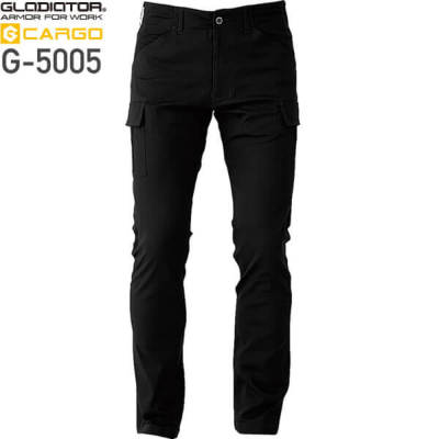 コーコス信岡 G-5005 Gカーゴ スタイリッシュカーゴパンツ│GLADIATOR