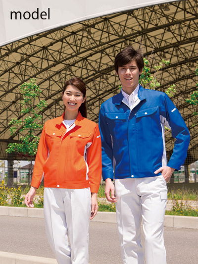 コーコス信岡 A-5175 ノータックスカーゴパンツ／JIS T8118適合品