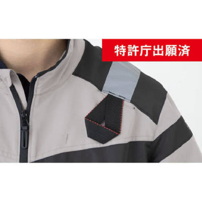 デバイス選択可】空調風神服×コーコス信岡 AE-5560 エコ・ボルトクール