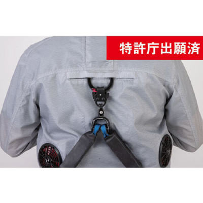デバイス選択可】空調風神服×コーコス信岡 AE-5561 エコ・ボルトクール