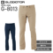 R[RX G-8013 X^CbVXgb`Xg[gpcGladiatorEG BOTTOMm19AWn