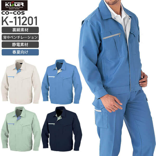 KUMA様☆オーダー KUMA様☆オーダー Kumakuma (@KUMAKUMA7230) / X