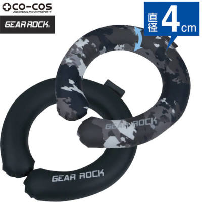 �R�[�R�X�M�� B-713 �K�`��p�����O �M�K�E�t���[�Y�@���a4cm 538858��CO-COS SAFFTY