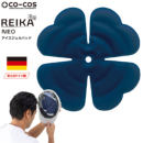 �R�[�R�X�M�� 538865-01 �A�C�X�W�F���p�b�h ��ԃl�I REIKA NEO 5501911��CO-COS SAFFTY