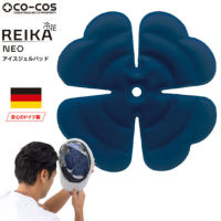 �R�[�R�X�M�� 538865-01 �A�C�X�W�F���p�b�h ��ԃl�I REIKA NEO 5501911��CO-COS SAFFTY