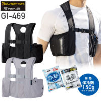 �R�[�R�X�M�� GI-469 �A�C�X���b�V���x�X�g�ۗ��150g�p�U�|�P�b�g&�y���`�F���t���i�ۗ�ܕʔ��j�ۗ�܃x�X�g��GLADIATOR VOLT ICE