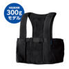 300g�ۗ̕�܁i�ʔ���j��p�ł�