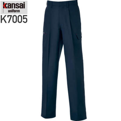 大川被服 K7005 カーゴパンツ 70056│Kansai UNIFORM/寛斎｜作業