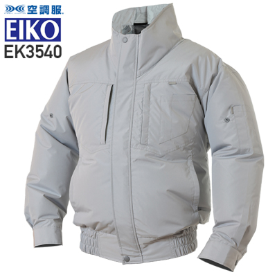 服とデバイスセット】エレファン EK3540 空調服™ 長袖ブルゾン（ポリエステル）タチエリ│エイコー +［デバイスセット］【取寄2～3日】｜作業着通販アルベロットユニ