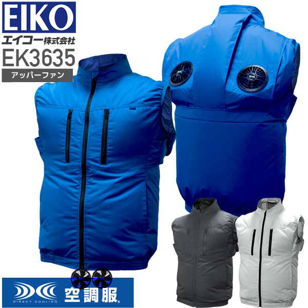 eiko_ek3735-m-01-pl.jpg