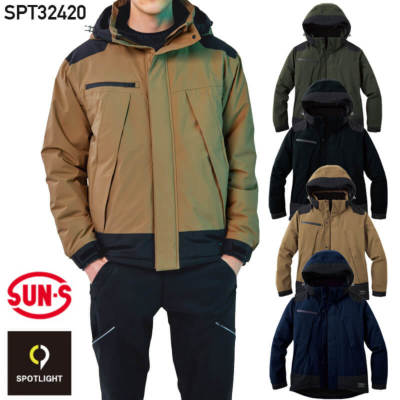 �T���G�X SPT32420 �h���h���W���P�b�g��SPOTLIGHT