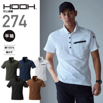 핞 274 |Vc 100HOOHiPj