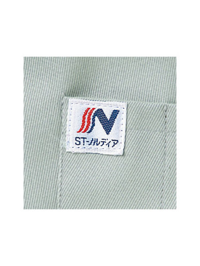 自重堂 7810 防寒パンツ│Tomoe SAKURA（トモエサクラ）｜作業着通販