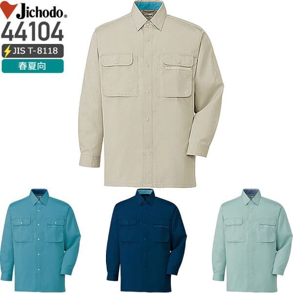 d 44104 iÓdVc傤ǂ Jichodo