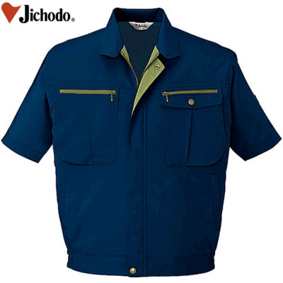 自重堂 45910 ストレッチ半袖ブルゾン│じちょうどう Jichodo｜作業着