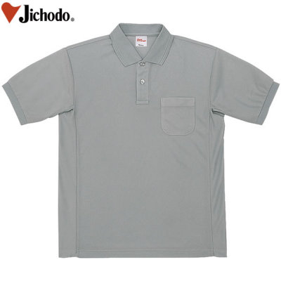 自重堂 47664 吸汗速乾半袖ポロシャツ│Jichodo、じちょうどう