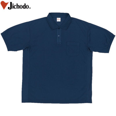 自重堂 47664 吸汗速乾半袖ポロシャツ│Jichodo、じちょうどう