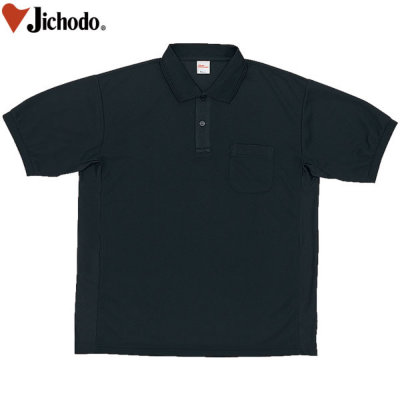 専用　ポロシャツ 自重堂 47664 吸汗速乾半袖ポロシャツ│Jichodo、じちょうどう｜作業着