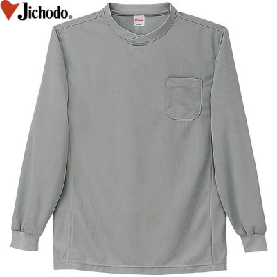 長袖シャツ 自重堂 47674 吸汗速乾長袖Tシャツ│Jichodo、じちょうどう｜作業着