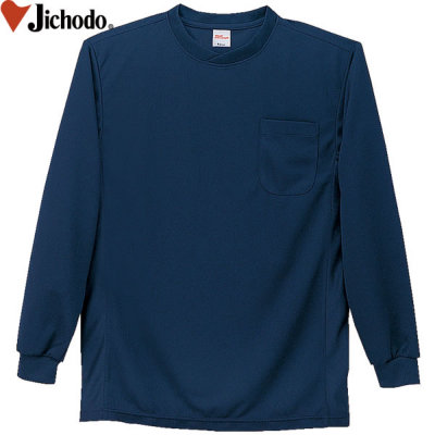 長袖シャツ 自重堂 47674 吸汗速乾長袖Tシャツ│Jichodo、じちょうどう｜作業着