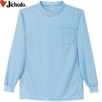 自重堂 47674 吸汗速乾長袖Tシャツ│Jichodo、じちょうどう｜作業着