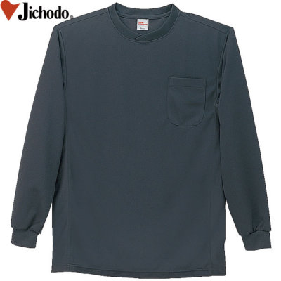 自重堂 47674 吸汗速乾長袖Tシャツ│Jichodo、じちょうどう｜作業着