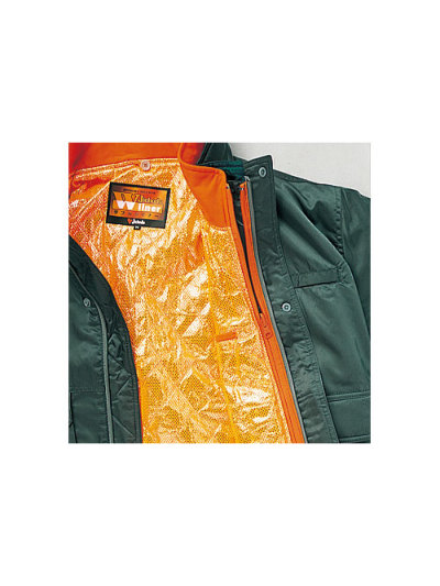 送料無料》自重堂 48013 ダブルライナー防寒コート(フード付