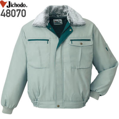 自重堂 48070 防寒ブルゾン│じちょうどう Jichodo｜作業着通販アルベ