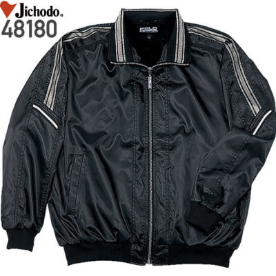 自重堂 48180 防汚加工防寒ブルゾン（フード付）│じちょうどう