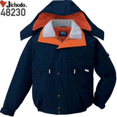 ジャケット・アウター Abokado 送料無料》自重堂 48230 防水防寒ブルゾン（フード付）│Jichodo｜作業