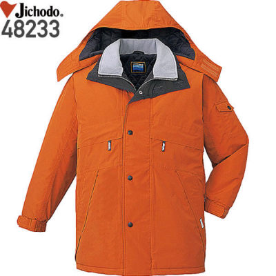 アルベロベロ 中綿 コート フリーサイズ オレンジ 楽天市場】【40％OFF SALE】アルベロベロ(Alberobello)オレボレブラ
