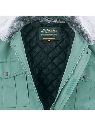 自重堂 48270 防寒ブルゾン（フード付）エコ素材ペットツイル 襟ボア