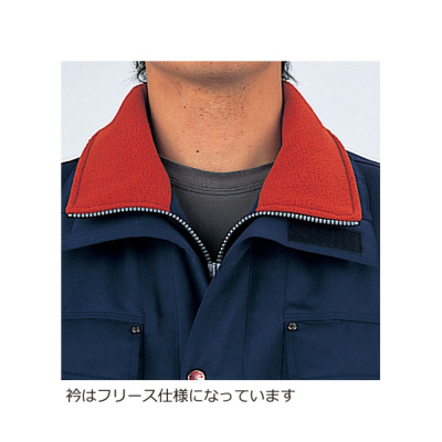 はやしだ 自重堂 48353 防寒コート（フード付）│じちょうどう Jichodo