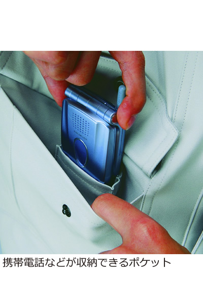 自重堂 48420 防寒ブルゾン（フード付き）│FIELD MESSAGE、Jichodo