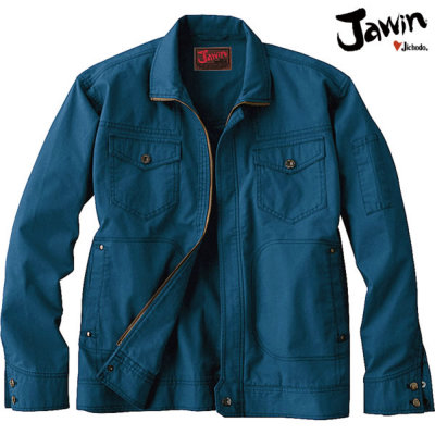 自重堂 51000 ジャンパー 綿100％│Jawin（ジャウィン）｜作業着