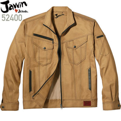 自重堂 52400 ジャンパー│Jawin（ジャウィン）［17AW］｜作業着通販
